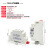 0-30A交流电流模块传感器信号24V220V电流检测采集过流保护继电器 YEL8-B检测交流0-30A24v供电