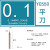 55度微小径钨钢立铣刀整体合金涂层球头平头精雕0.10.20.30.4 550.7平刀55平刀