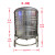 科威顿定制304不锈钢水箱立式加厚水塔储水桶太阳能楼顶厨房储水罐酒罐HKNA 0.2吨(直径55*90CM) 带支架
