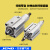 SDAJ气动行程可调薄型气缸12/16/20/25/32/40/50/63-S-B带磁外牙 外螺纹SDAJ125030SB带磁