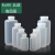 塑料瓶耐高温试剂瓶PP样品瓶密封液体包装储物瓶大小口半透明加厚 小口 1000ml