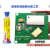 金士达K-856环氧导电胶水 高导电率导电银胶高强度粘接电子元件芯片传感器光伏电池 10g/支