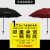 红叶の秀 红叶伞定制雨伞免费印logo广告伞批发伞印字定做商务伞礼品伞 黑色伞
