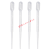 胶头滴管一次性 一次性滴管吸管 实验室用小吸管塑料滴管刻度大长10/5ml 2/1ml 5ml*100支【一袋装/全长约205mm】