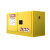 西斯贝尔 WA3810170 易燃液体安全储存柜(背负式)双门手动17Gal 黄色