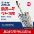 茵之阙亚德客三杆三轴气缸可调TCMJ25/32/40X50X75X100-50S 125-20/30 TCMJ25X20-20S