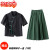 BALITOMMS新中式女装中国风盘扣改良旗袍两裙装 ZYRH8863-1上黑下绿 M
