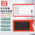 赫思迪格 磁性标签牌 仓库货架分类标示牌强磁材料卡 红色6*10软磁（10个） HGJ-1613