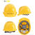 德威狮高强度ABS反光安全帽工地领导施工头盔劳保透气电力工程帽免费印 欧式透气款黄色