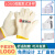 盛港(SHENGGANG) 劳保手套定制logo印字棉线尼龙手套印字手套企业定做 700绿口