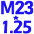 细直槽丝攻M21M22M23M24M25*0.5*0.75*1.5*2.5*3机用手用丝锥 西瓜红 M23*1.25