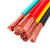 启梅 电线电缆 BV50平方国标阻燃铜芯硬线 黄色零线/一米