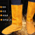 阿力牛 AZF56 牛皮隔热防烫脚套 劳保护脚电焊焊工护腿脚套 黄色 