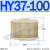 EF2-32 EF7-100油箱EF1-25液压EF3-40空气HY37-12滤清 HY37-100