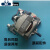 XMSJ格兰仕滚筒XQG60-A708 A708C A7308洗衣机马达电机.电动机 GZHC00一年