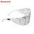 霍尼韦尔 VisiOTG访客眼镜100001透明镜片防冲击可兼容近视眼镜