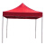 YUETONG/月桐 户外折叠四角帐篷遮阳棚遮雨篷 YT-G1142 红色 3×3m 加粗金刚款 1个