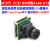高清800线索尼CCD摄像头sony4140+673ccd模拟工业摄像头视觉检测 3.6mm镜头90°