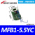 液压电磁阀 MFZ1-5.5YC/DC24V芯电磁铁 线圈MFB155YC/AC220V