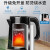 美菱（MeiLing）茶吧机 家用多功能智能遥控温热型立式饮水机 美菱旗舰【拉丝金 温热型 】24H保温