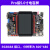 野火i.MX6ULL开发板 ARM A7 Linux开发板IMX6ULL核心板金手指接口 6ULL-F1 Pro板_eMMC版本+4.3寸屏
