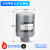 全自动水泵机械压力开关自吸泵水压控制器增压泵水控自动开关 3分内0.81.6