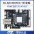 璞致FPGA开发板 Kintex7 325T 410T XC7K325 PCIE USB K7325 只要开发板 不要 K7325T