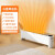 艾美特（AIRMATE）踢脚线取暖器电暖器气家用暖风机浴室防水石墨烯整屋大面积速热智能温控遥控电热移动地暖HD22-R35
