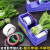 适用于超市捆扎机捆菜膜机蔬菜水果捆菜机扎口机胶带打包机扎带机 绿色1.2cm*100米[24卷]