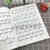 【正版】麦卡帕尔初中级钢琴曲集 音悦人生 钢琴教学系列乐谱 适合1-8级或同等程度使用 少儿钢琴曲