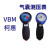 vbm气囊测压表柯惠手持式气囊压力表测量气管插管套囊压力检测仪q 黑色(VBM54-04-000)