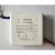 欧普LED控制装置OP-DY055-150/150CC驱动器55W电源MX460吸顶灯定制 48珠光源