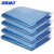 海斯迪克 商用彩色大号垃圾袋 分类袋 加厚塑料平口袋(50个) 60*80cm蓝色 HKT-244