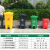 240升大垃圾桶大容量商用户外带盖环卫桶垃圾箱脚踏厨房室外 100L加厚带轮不带脚踏(绿色)