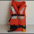康迪普 救生衣CCS牛津布防汛救援海事船检船用头枕款
