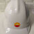 中石油安全帽中石化油田吉化专用六衬ABS静电安全帽2022年50顶以上刻字 白色 中石油普通款