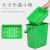 南京带滤网垃圾桶厨余提手带盖垃圾分类干湿分离餐厨厨房专用圆桶 15升圆桶+带滤网（绿色） 厨余垃圾