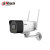 大华dahua监控摄像头 200万摄像头 网络WiFi监控 无线室外红外手机远程监控 警戒对讲P20A2-WT-PV(E) 不含卡