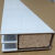 kankeirr橱柜配件全套瓷砖厨房配件铝型材整套材料地板砖卡槽铝合金大山槽 2.4米-3.2米全套铝材厨房材配件
