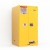 知旦 防爆安全柜 60加仑化学药品柜易燃液体存储柜试剂柜消防用品防爆柜储存柜可定制 ZD320 黄色