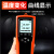 YOWEXA宇问铂电阻温度计记录仪200℃高精度数显探针插入式测温仪YET-710L短针款