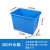 超大加厚牛筋塑料水箱长方形养鱼泡瓷砖水桶级容量卖鱼带排水 300升塑料水箱长87宽64.5高51.5