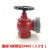 惠利得国标室内消火栓2寸2.5寸栓头sn65消火栓阀门开关农用消防栓水龙头 SN65（2.5寸）铜杆