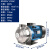 定制杭州南方水泵MS60-100-160-250-330不锈钢单级离心泵循环议价 MS250_1.1SSC 三相380V