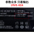 适用笔记本充电器W519L F450V Y581C适配器19V 3.42A电源原装 黑色
