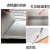 洋典华为MateBook X Pro 2024款键盘膜屏幕膜14.2英寸酷睿Ultra笔记本透明磨砂外壳保护膜透明保护壳 透明磨砂ACD面+高清防刮屏幕软膜+键盘膜