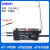 欧姆E3X-NA11/NA41/HD10/HD11/HD41/ZD11光纤传感器放大器 M4反射光纤 E3X-ZD11国产替代