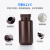 PP塑料试剂瓶实验室大口广口化学试剂瓶塑料透明棕色耐高温样品瓶 大口棕色pp瓶30mL 10个装 低价促销