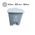 新款40脚踩大号户外厨房可回收其他干湿分类脚踏垃圾桶 *20L灰色其他垃圾