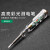 日本测电笔电工专用测断线试电笔螺丝刀感应多功能两用 FO-9165A高亮度彩光测电笔3